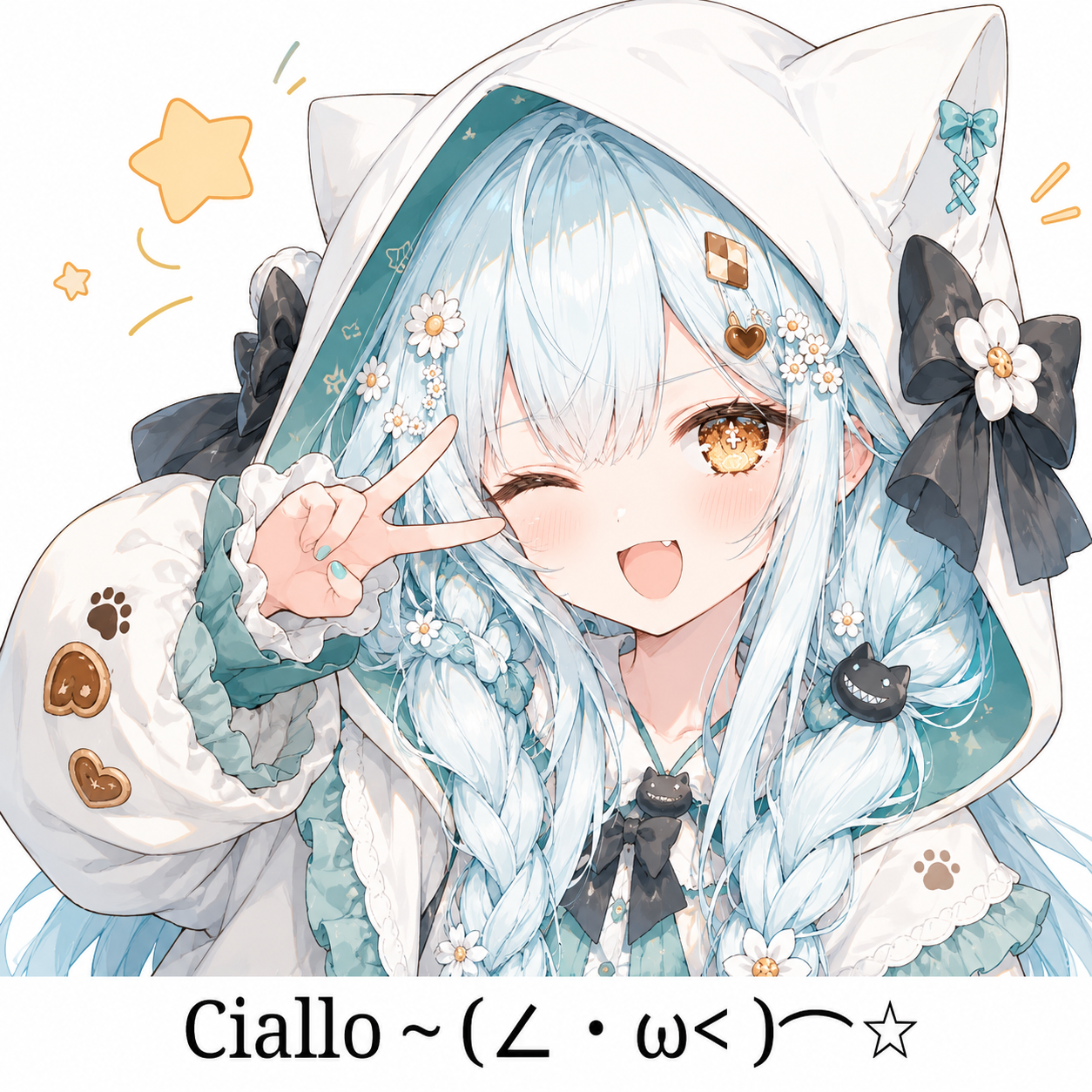 星语日记